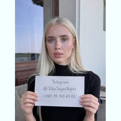���e������ �a�� �a �p�a��, � ���� � ��� �ce. 